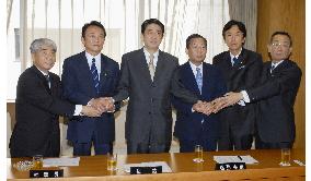Abe appoints top LDP executives