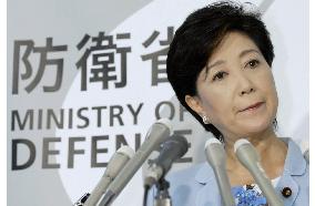 Outgoing Koike defends self in personnel feuds at Defense Ministry