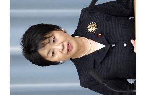 Kamikawa worked on staff of U.S. lawmaker