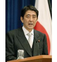Abe reshuffles Cabinet, party leadership with veteran lawmakers