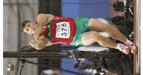 Ivan Tsikhan of Belarus wins men's hammer at world athletics