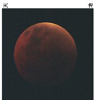 Total lunar eclipse observed in Hokkaido