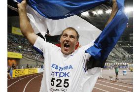 Estonia's Gerd Kanter wins men's discus at world athletics
