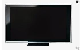 Sony to introduce 15 new LCD TVs