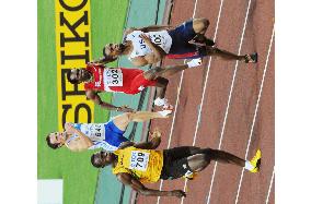 Gay speeds to gold double with victory in 200 at worlds