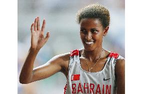 Bahrain's Maryam Yusuf Jamal win's women's 1,500 meters