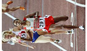 Bahrain's Maryam Yusuf Jamal win's women's 1,500 meters