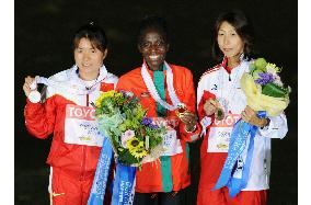 Kenya's Ndereba wins women's marathon at world athletics