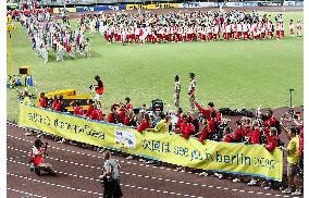 11th World Athletics Championships end 9-day run in Osaka