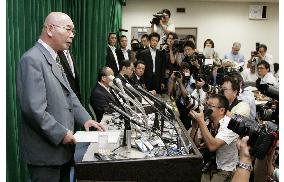 Farm minister Endo quits over scandal 1 week after taking office
