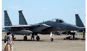 Japan, U.S. fighters to hold drill from Miyazaki ASDF base