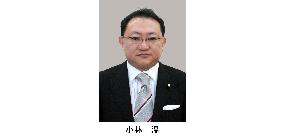 LDP lawmaker Kobayashi resigns over alleged election fraud