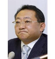 LDP lawmaker Kobayashi resigns over alleged election fraud