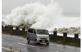 Typhoon Fitow approaches Japan