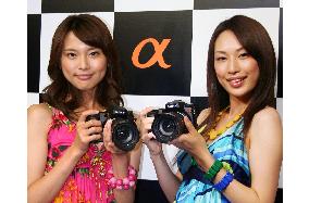 Sony to release new Alpha 700 digital SLR camera in November