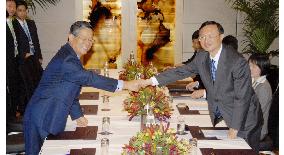 Machimura, Yang to step up efforts on N. Korea's denuke process