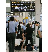 Typhoon rips through Tokyo metropolitan area