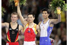 China's Yang Wei wins men's individual at world championships