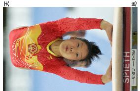 China's Cheng Fei wins women's vault