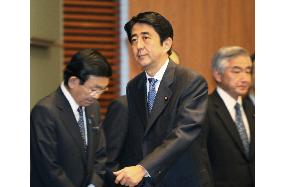 Prime Minister Abe says he will resign as prime minister