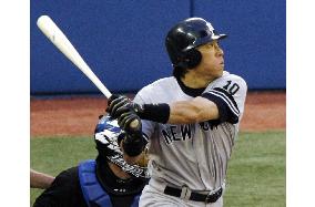 H. Matsui RBI double helps Yankees to 7th straight win