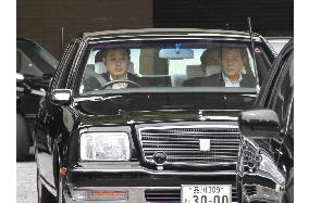 Prime Minister Abe admitted to Tokyo hospital