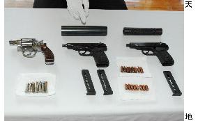 Arms confiscated from gangster who sold woman to brothel
