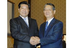 Chinese leader Jia meets with Foreign Minister Machimura