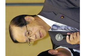 Fukuda drawing widening support for his premiership bid