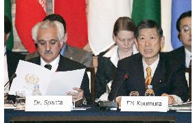 Japanese Foreign Minister Komura addresses Afghan meeting