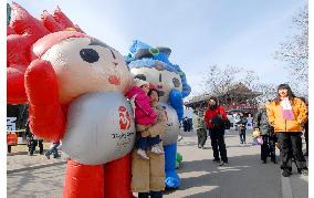 Chinese holidaymakers mark Lunar New Year