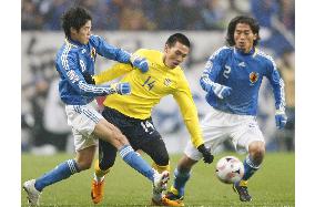Japan vs Thailand in 2010 World Cup qualifier