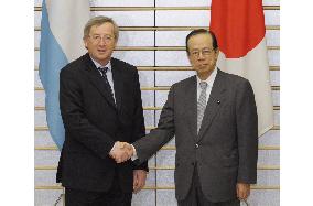 Fukuda meets with Luxembourg PM Juncker
