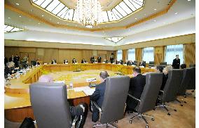 G-7 finance chiefs meet in Tokyo