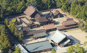 Izumo-Taisha grand shrine