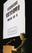 Nintendo on company policy