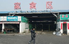 Chinese farm market closed amid bird flu scare