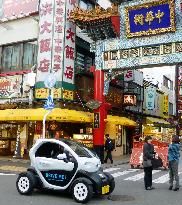 Extra-small EVs in Yokohama car-sharing program