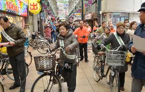 Bicycles banned from Osaka shopping mall for safety