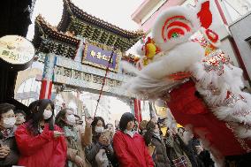Yokohama Chinatown celebrates Lunar New Year