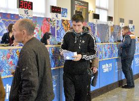Olympics ticket office at Sochi train station