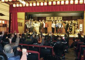 Performers greet audience at closing comedy house in Nagoya