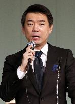 Osaka Mayor Hashimoto to quit