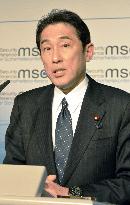 Japanese foreign minister in Germany