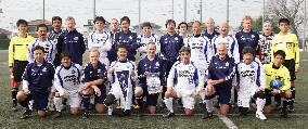 110th anniversary of Japanese soccer international friendlies