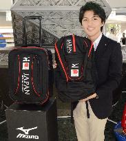 Mizuno sells replicas of Japan Olympic team's roller bag