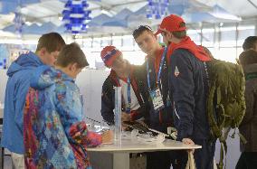 British Olympians go shopping at athletes' village in Sochi