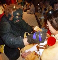 Festival in Nara welcomes demons kicked out elsewhere