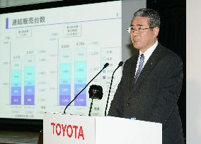 Toyota raises profit outlook