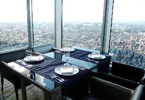 Restaurant on 57th floor